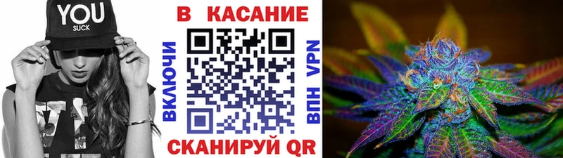 Купить закладку Нестеров APVP  Амфетамин  Кокаин  Гашиш 