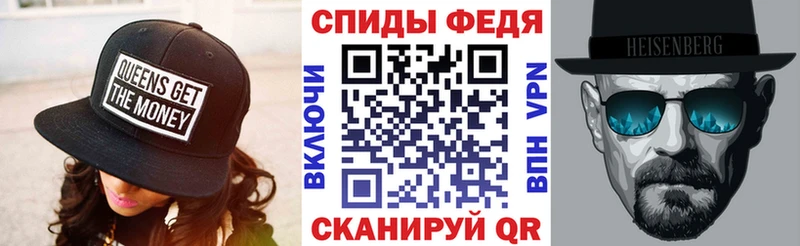 АМФ 98%  Нестеров 