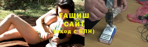 марки lsd Надым