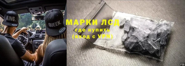 кокаин колумбия Моршанск