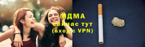 марки lsd Надым