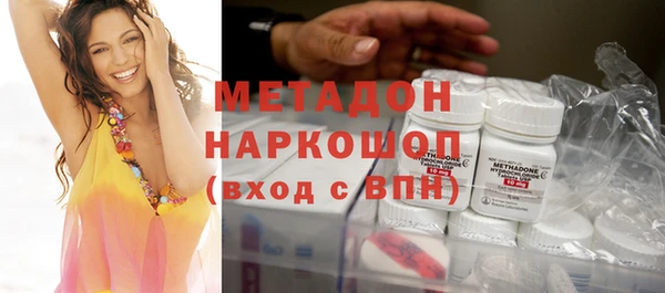каннабис Михайловка