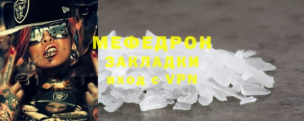 гашишное масло Михайлов