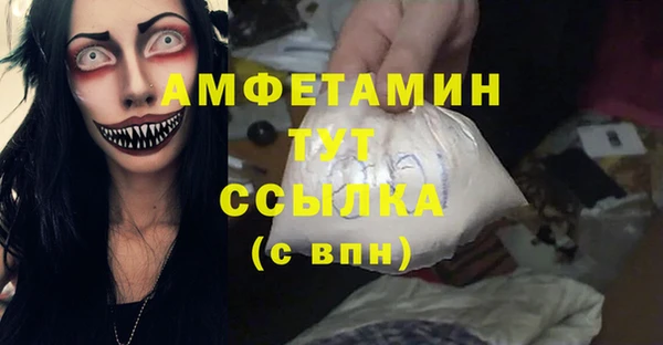 каннабис Михайловка