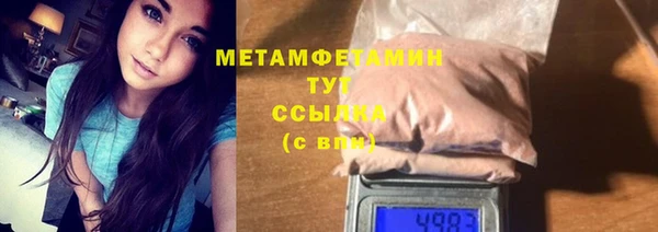 кокаин колумбия Михайловск