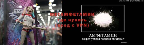 кокаин колумбия Михайловск