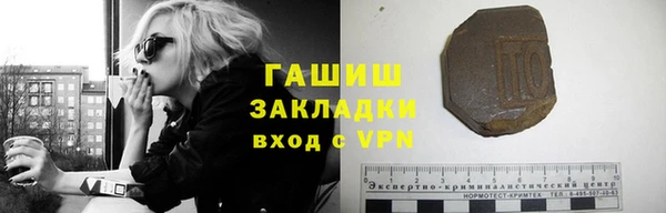 мет Наволоки