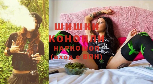 мет Наволоки
