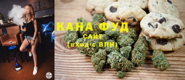 гашишное масло Михайлов