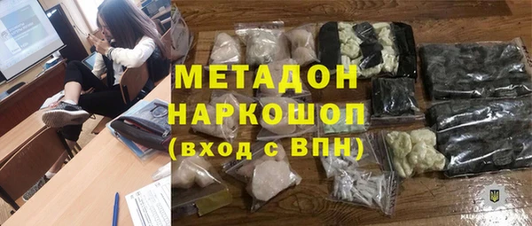 ALPHA PVP Медвежьегорск