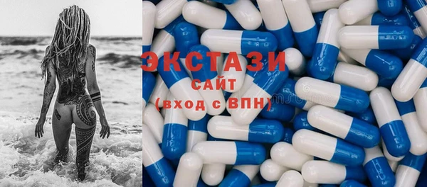 каннабис Михайловка