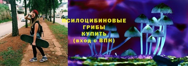 марки lsd Надым