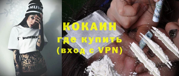 каннабис Михайловка