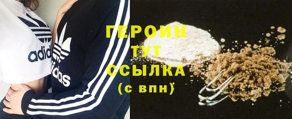 гашишное масло Михайлов