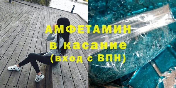 кокаин колумбия Михайловск
