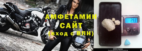 мет Наволоки