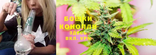 меф Навашино
